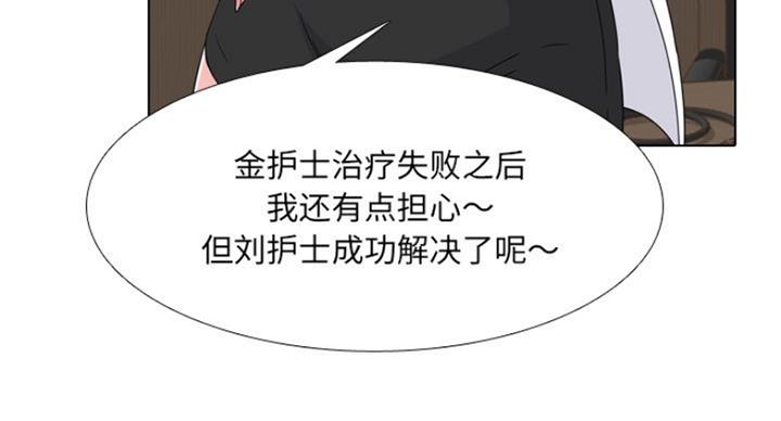 第12话45