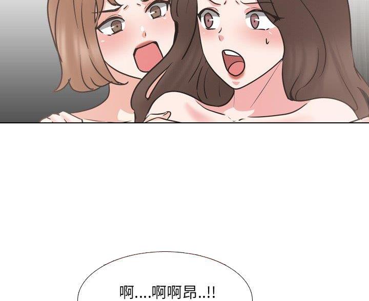 第65话27