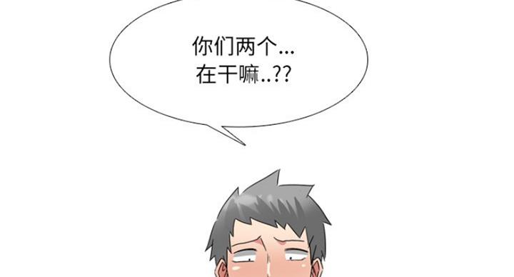 第30话44