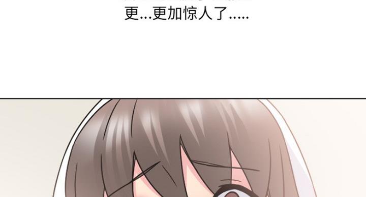 第33话46
