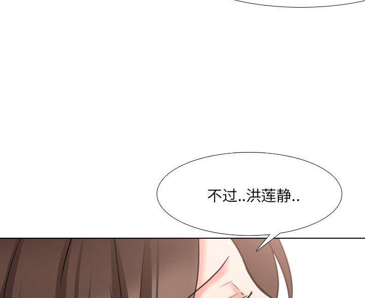 第60话31
