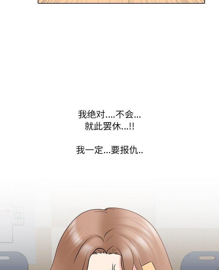 第50话17
