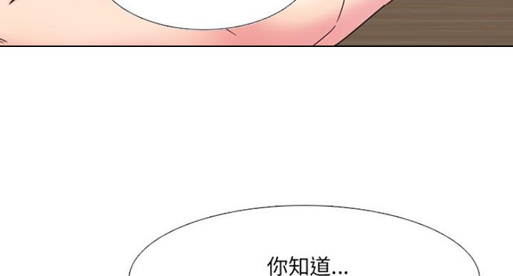 第29话40
