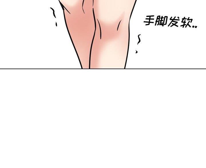 第61话78