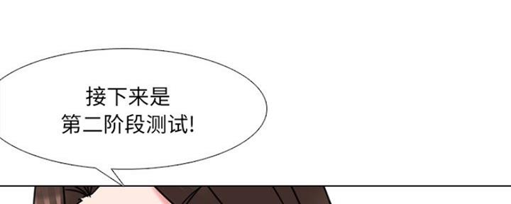 第38话163