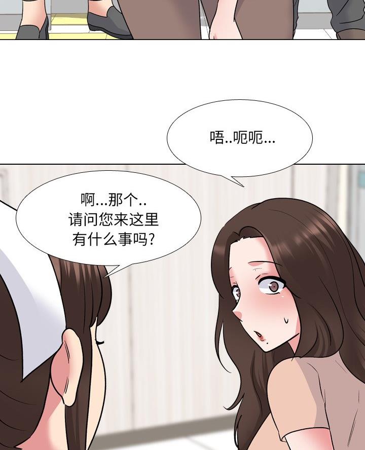 第45话39