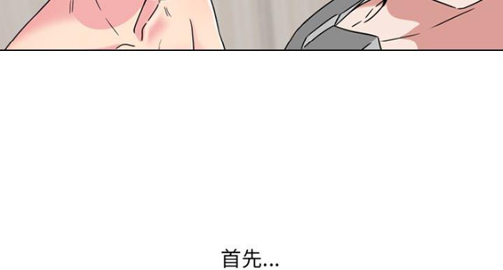第21话4