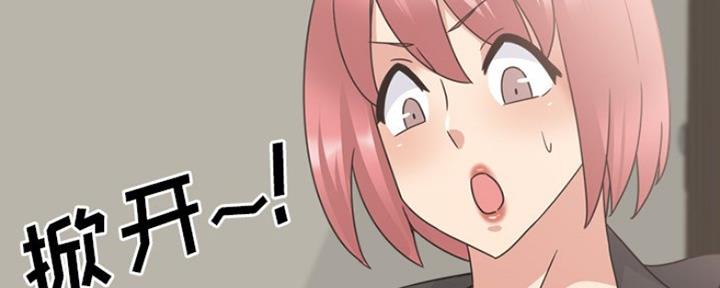 第37话68