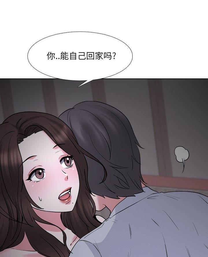 第51话56