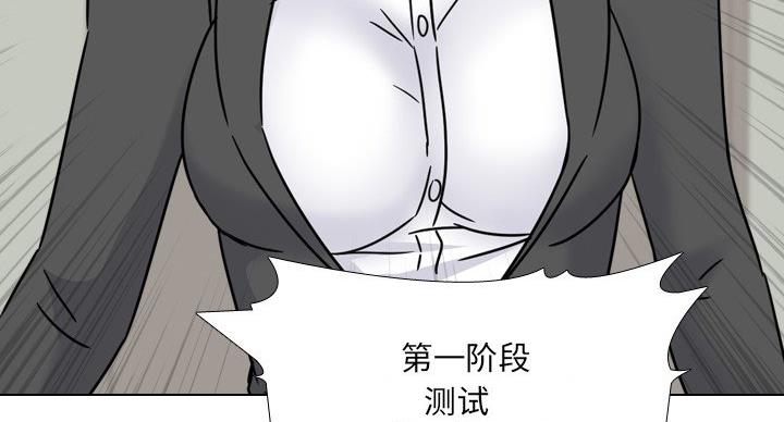 第40话39