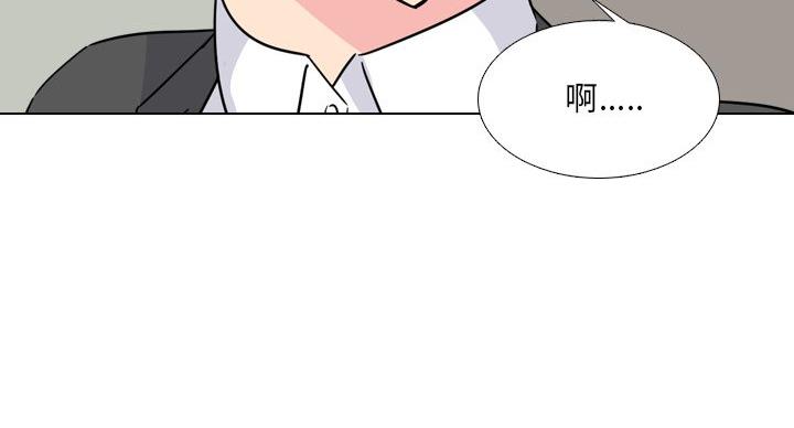 第40话67