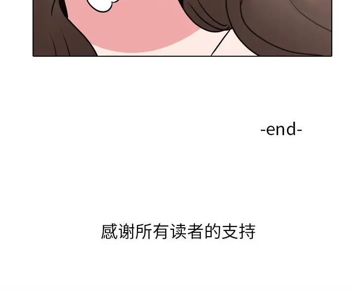 第70话86