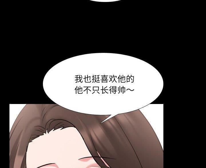 第60话38