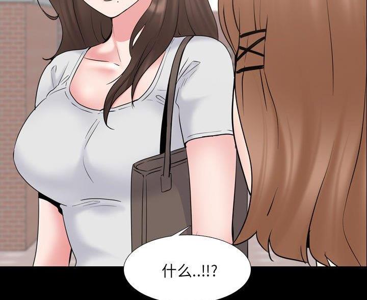 第60话37