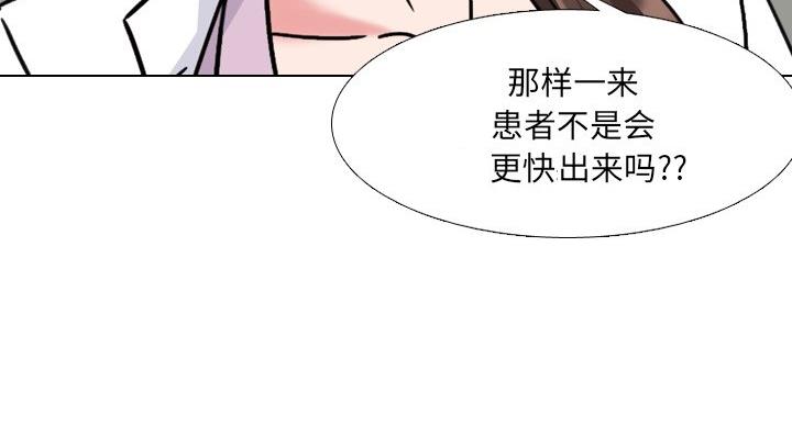 第40话57