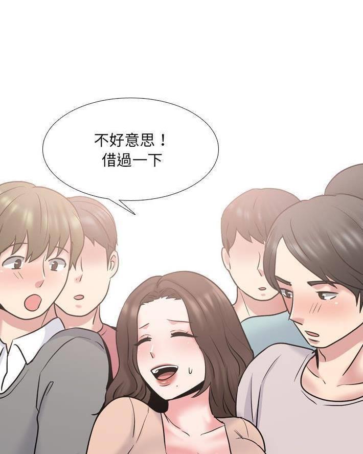 第47话30
