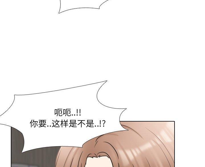 第64话18