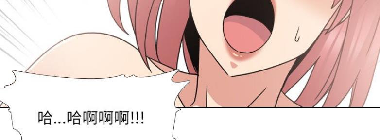 第39话173