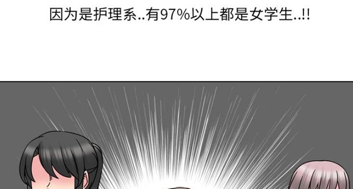 第20话55