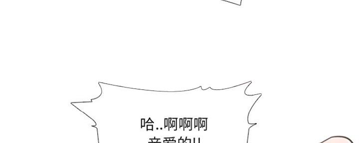 第35话43