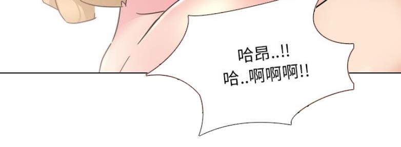 第39话150