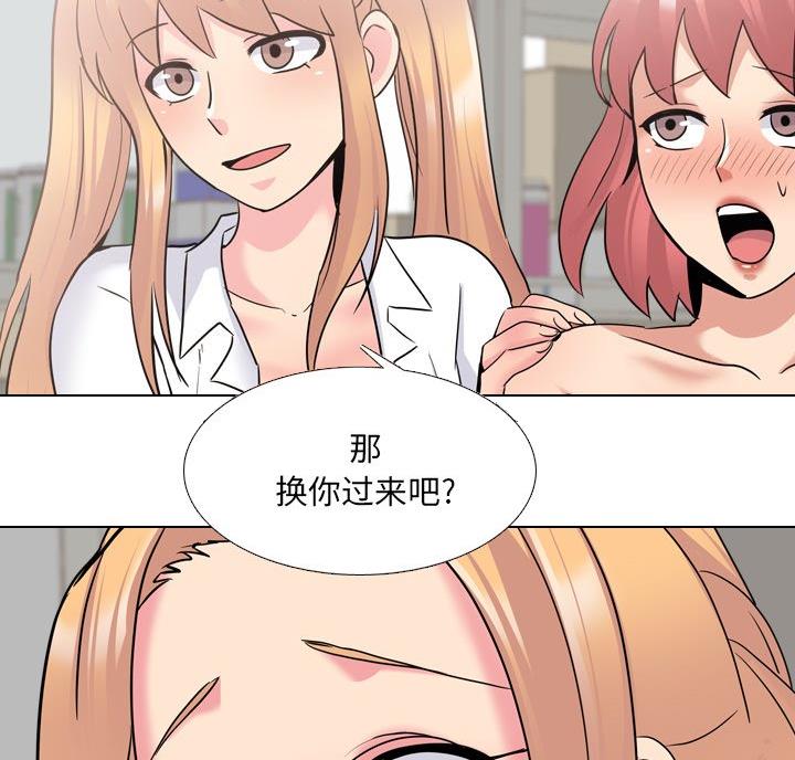 第43话32