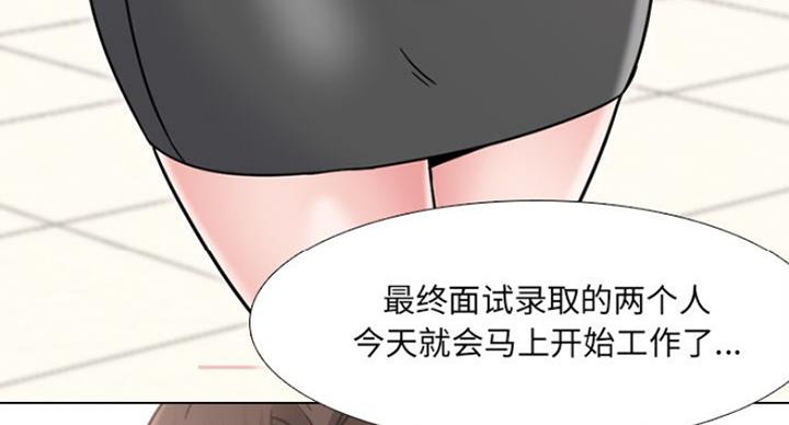 第31话90