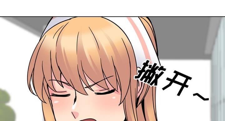 第13话107