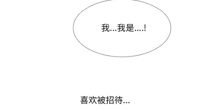 第31话28