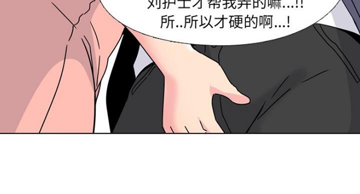 第13话41