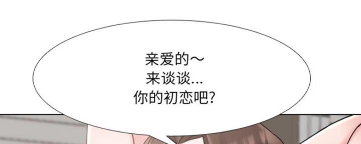 第34话46