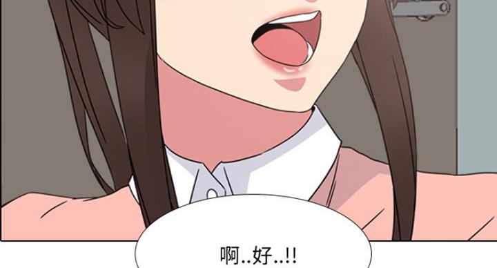 第12话17