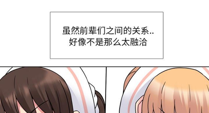 第18话37