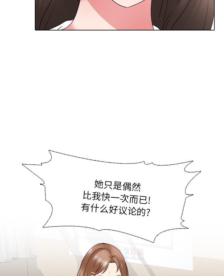 第48话15