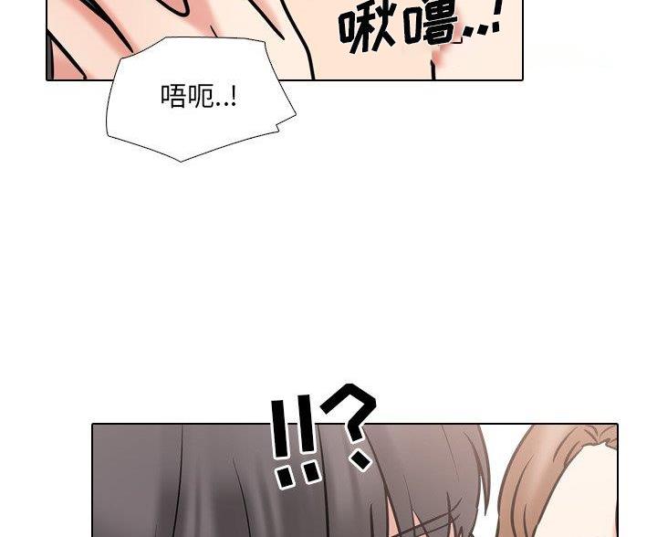 第64话9