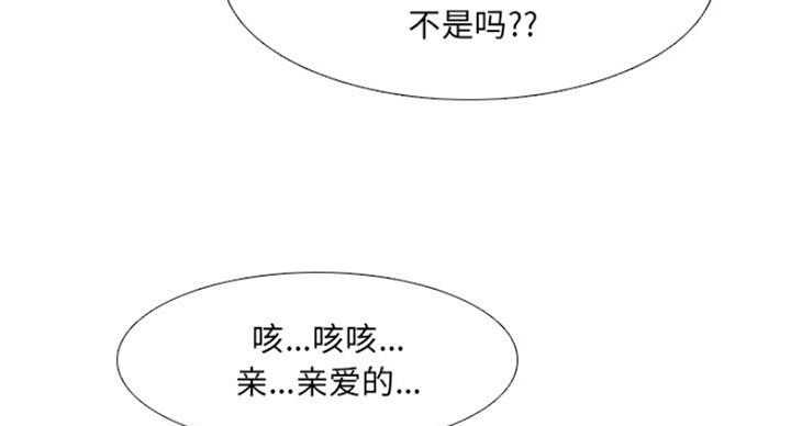 第15话83