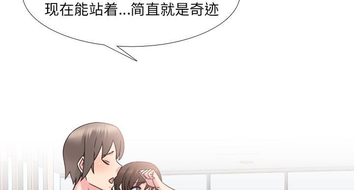 第40话109