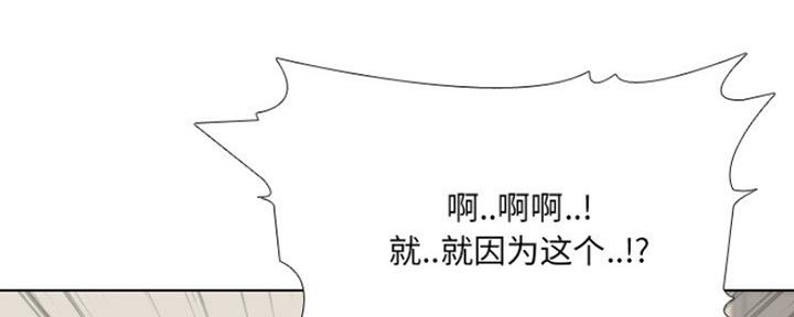 第37话86