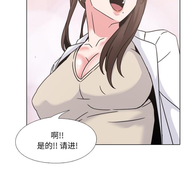 第23话47