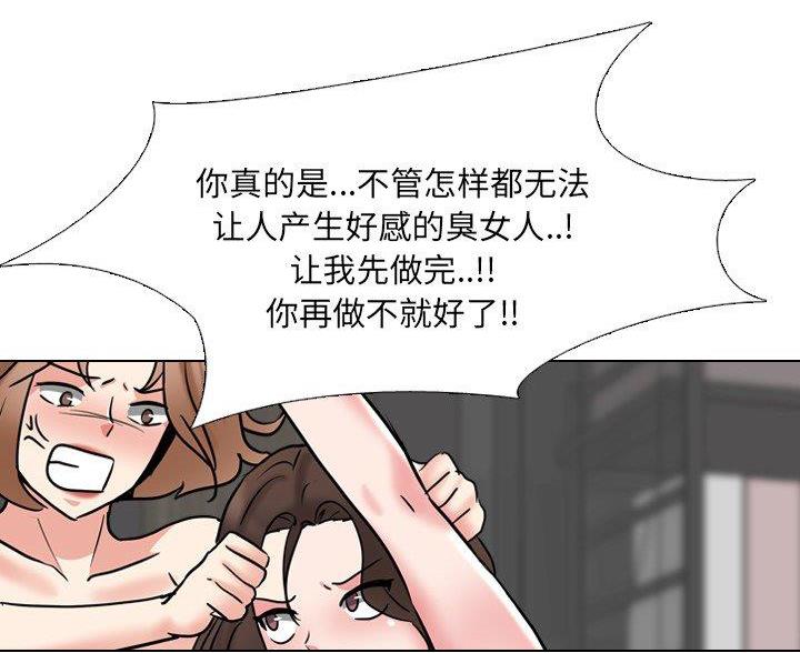 第65话42