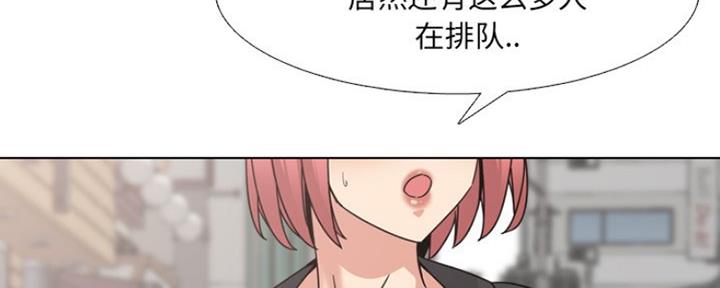 第36话14