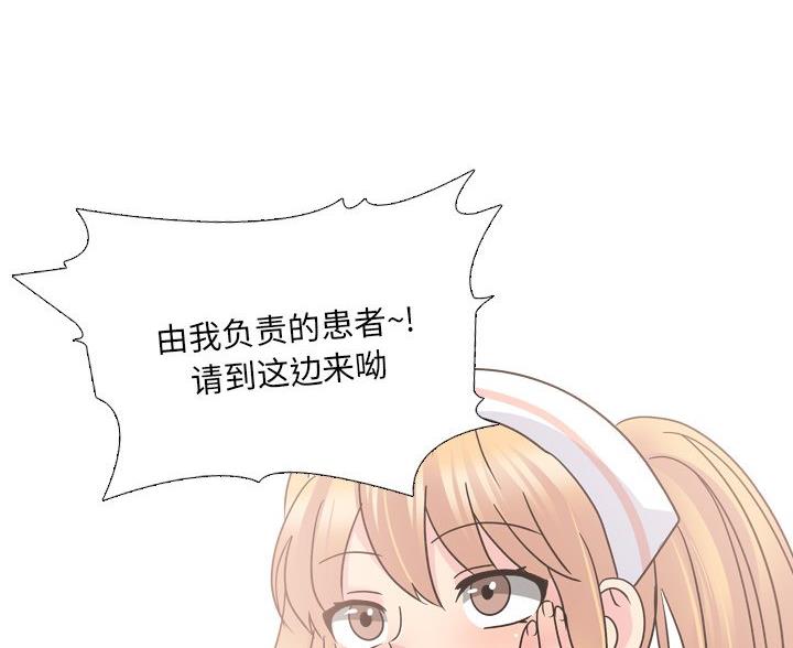 第41话10