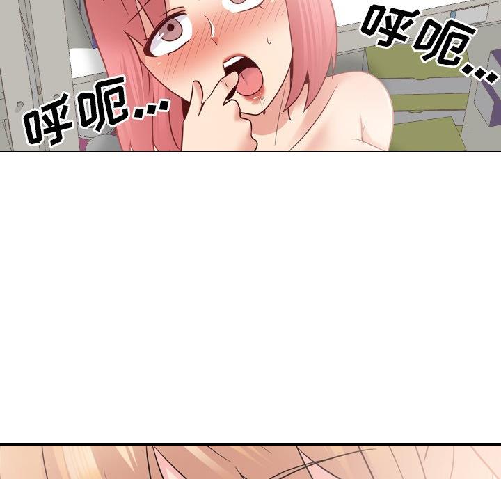 第43话8