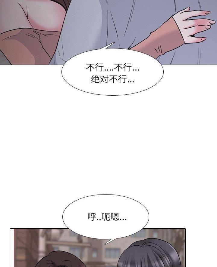 第51话57