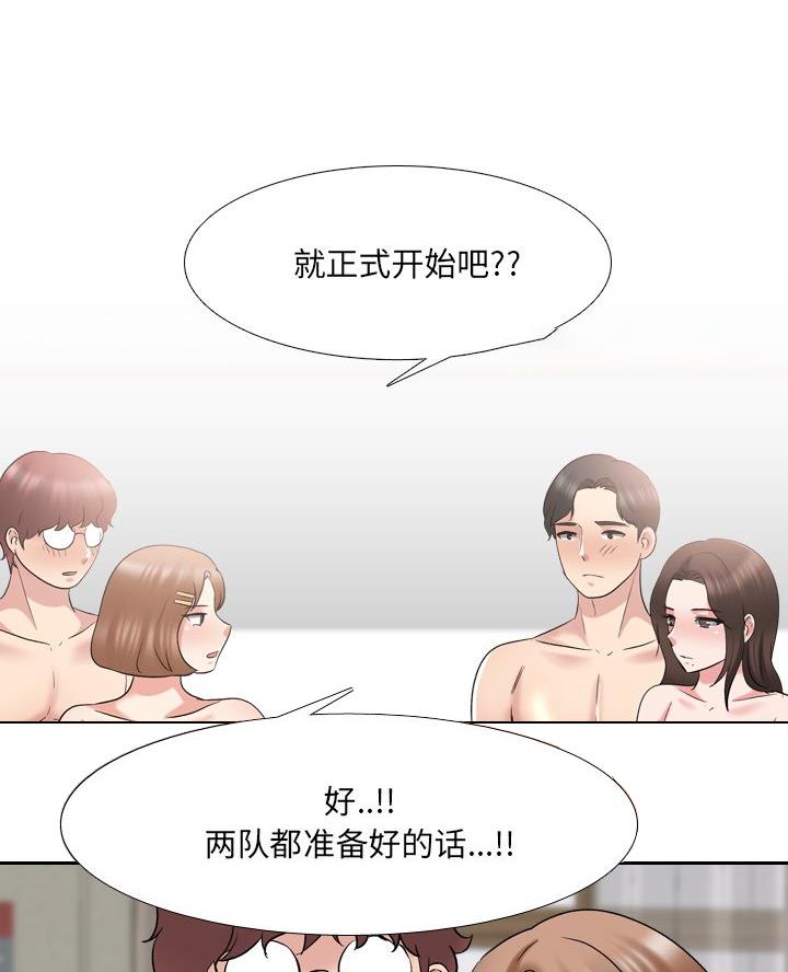 第48话57