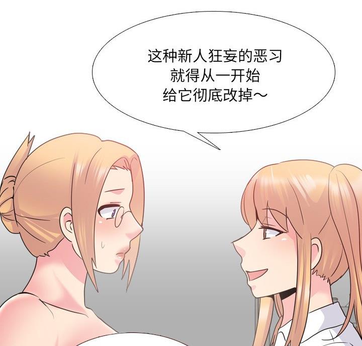第43话36