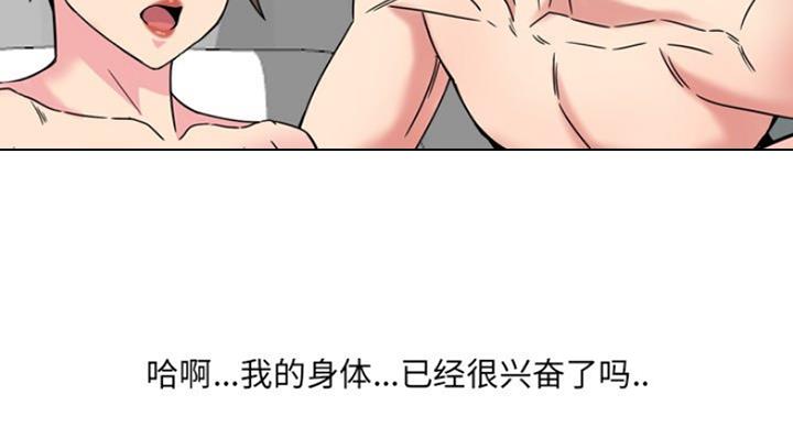第25话60