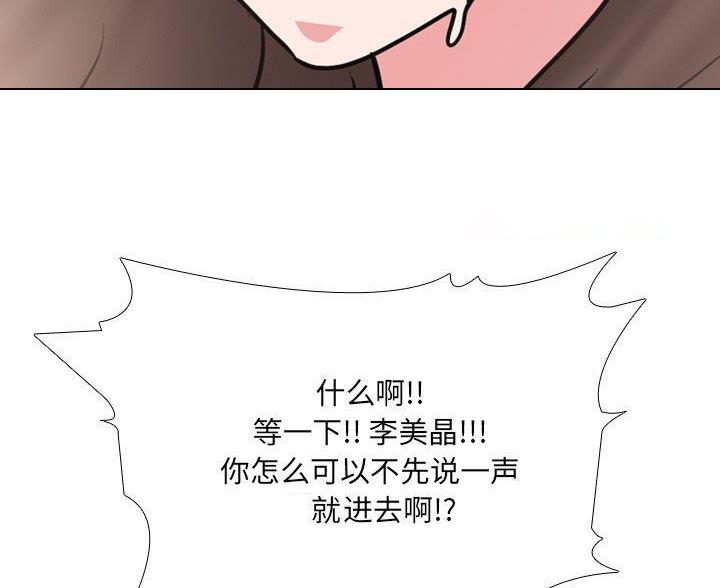 第65话18