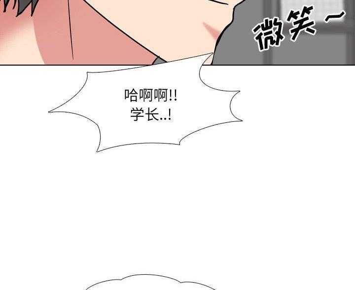 第63话10