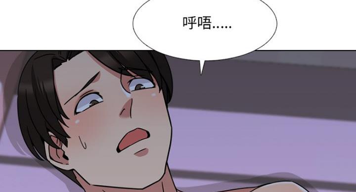 第17话26